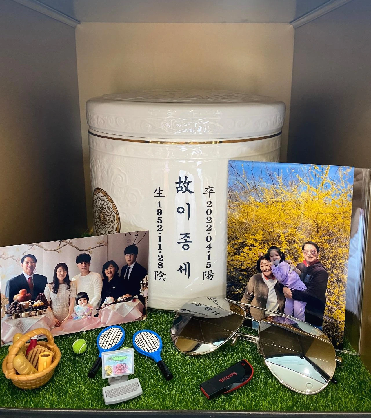 KakaoTalk_Photo_2022-05-06-18-31-41 004.jpeg