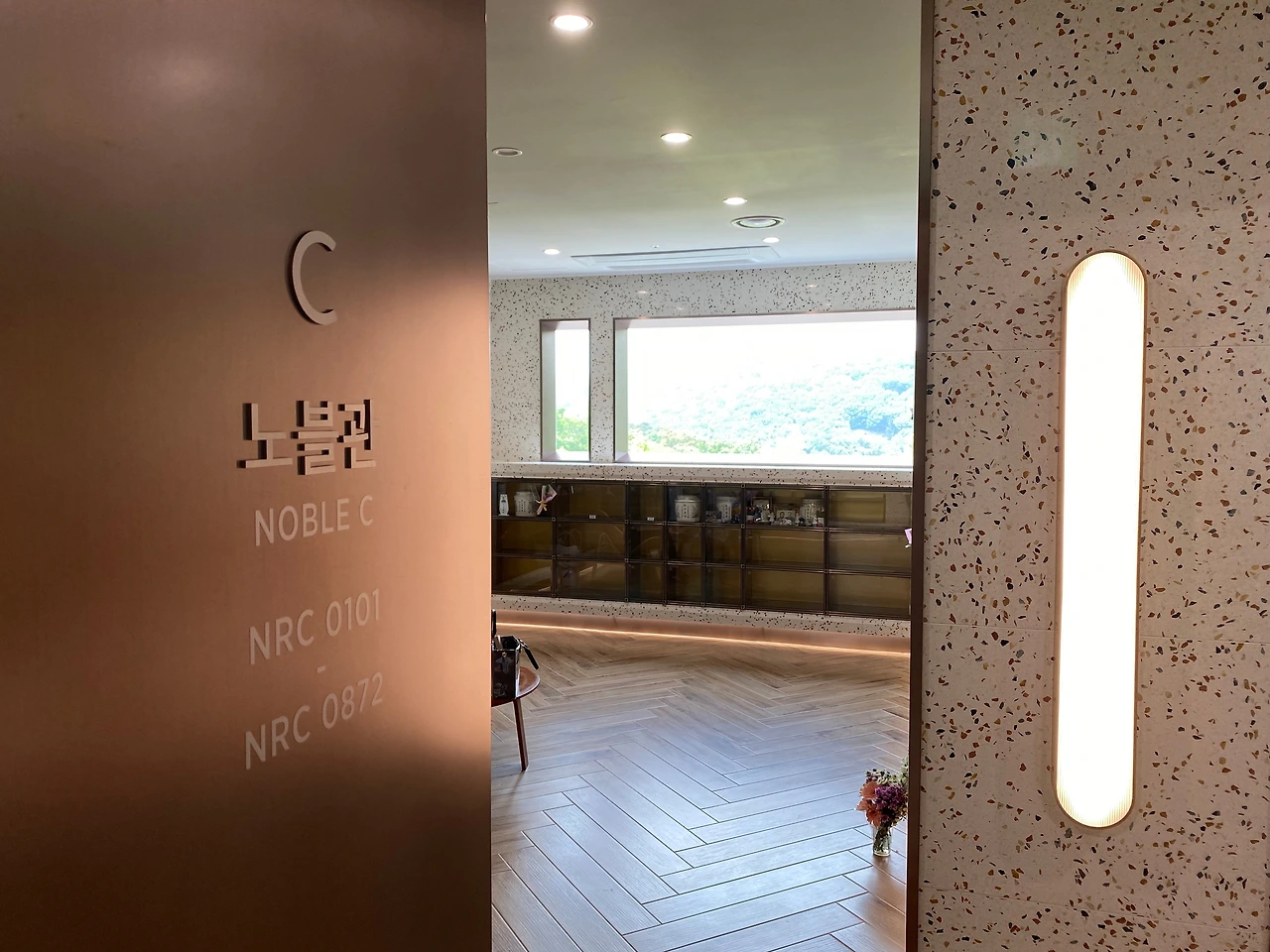 KakaoTalk_Photo_2022-05-06-18-31-41 003.jpeg