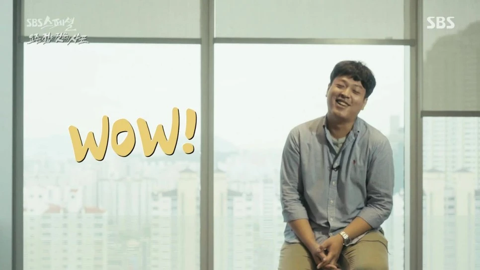 SBS_%BD%BA%C6%E4%BC%C8.E467.160911.%C0%BA%B9%D0%C7%CF%B0%D4_%B0%FA%B0%A8%C7%CF%B0%D4_-_%BF%E4%C1%F2_%C0%FE%C0%BA_%B0%CD%B5%E9%C0%C7_%BB%E7%C7%A5.720p-NEXT.mp4_20160921_224519.609.jpg?type=w966