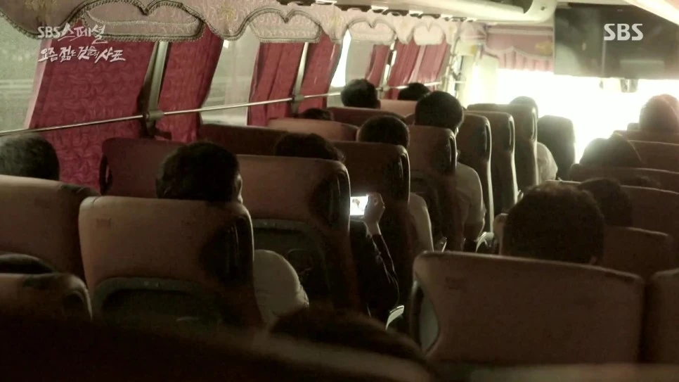 SBS_%BD%BA%C6%E4%BC%C8.E467.160911.%C0%BA%B9%D0%C7%CF%B0%D4_%B0%FA%B0%A8%C7%CF%B0%D4_-_%BF%E4%C1%F2_%C0%FE%C0%BA_%B0%CD%B5%E9%C0%C7_%BB%E7%C7%A5.720p-NEXT.mp4_20160921_224000.429.jpg?type=w966