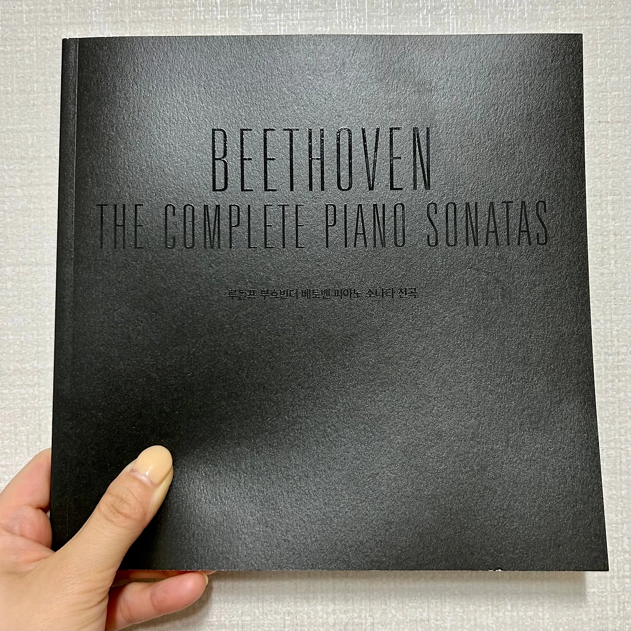 베토벤소나타_루돌프부흐빈더_1.jpeg
