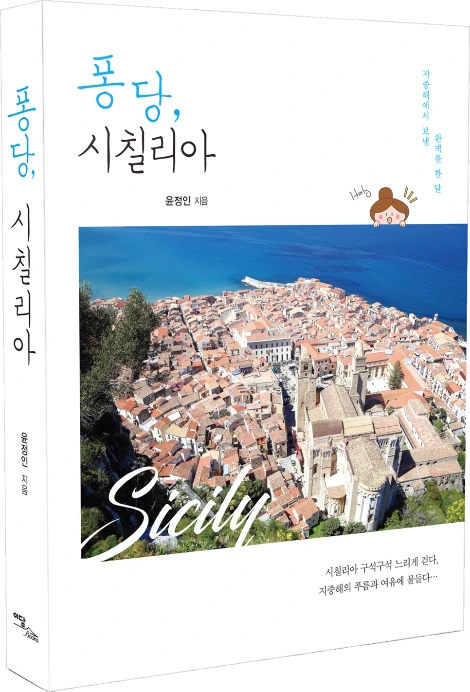 %ED%91%9C%EC%A7%80.png?type=w966