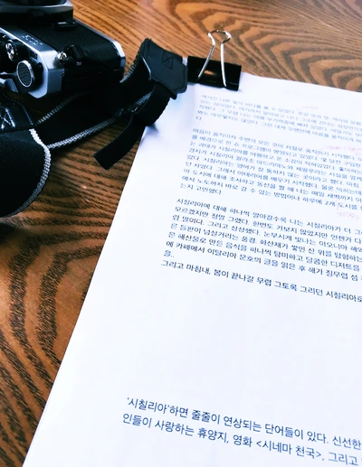 SE-bbdb54f1-933b-4766-bb1a-a65434144392.png?type=w966