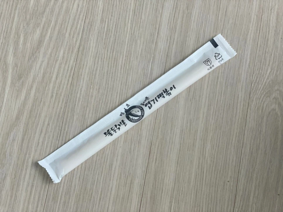 SE-ECCD7AFB-E30F-4ECF-A36C-B682EFDDBF8B.jpg?type=w966