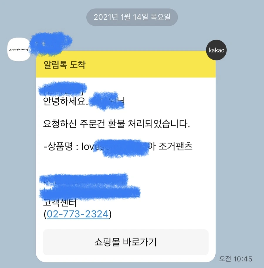 IMG_7525.jpg?type=w966