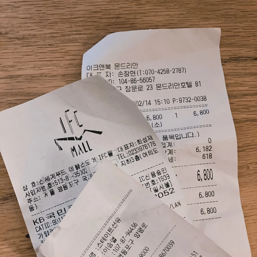 IMG_8172.JPG?type=w1