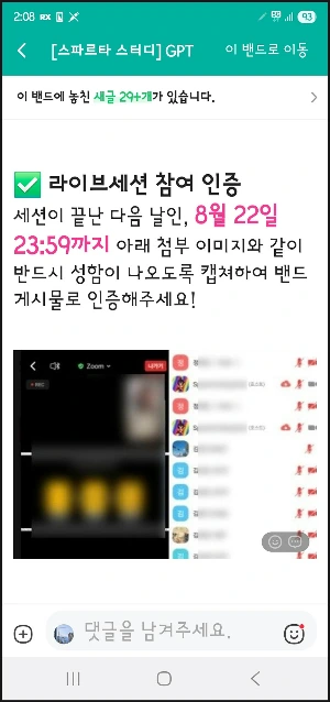 SE-719ab2cb-c142-459f-9864-6e1f4b124667.jpg?type=w1