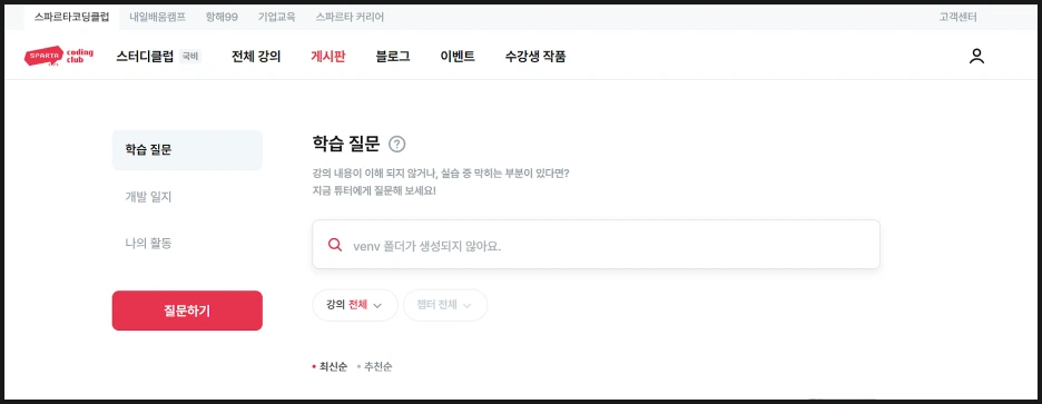 SE-bb570706-f5a1-453b-a21d-cf609d0200b3.png?type=w1