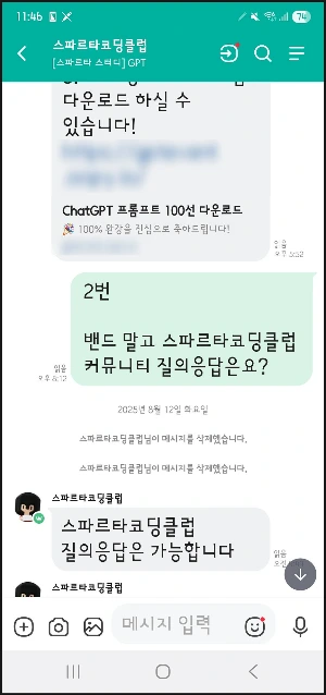 SE-40994f51-8519-43f9-b0b4-81aba1cb7eef.jpg?type=w1