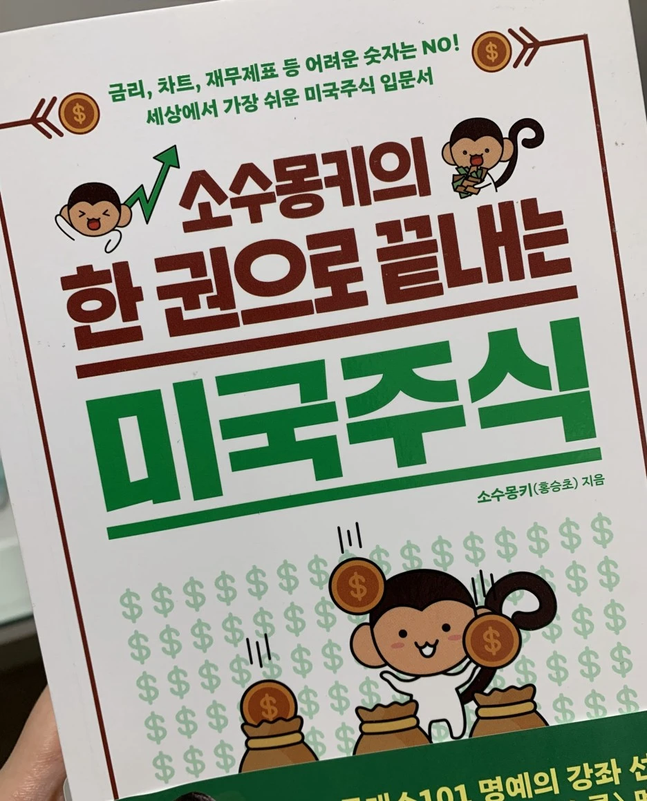 SE-b5eb082a-48d2-4f97-9481-afba1244dd8f.jpg?type=w1