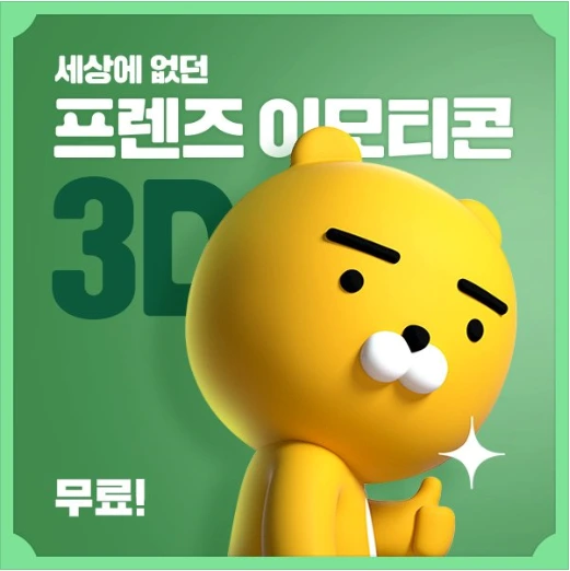 캡처2.PNG