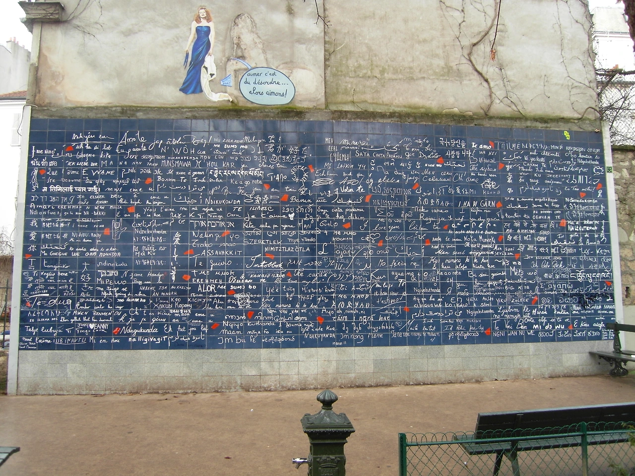 사진, 사진들 (17).JPG