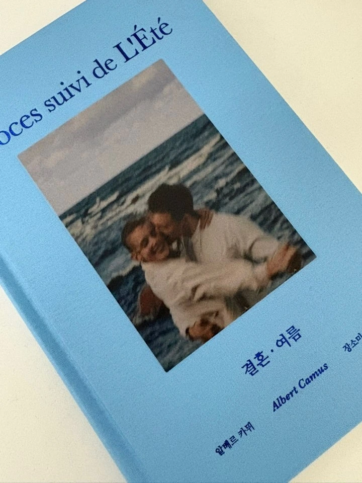 KakaoTalk_Photo_2025-01-12-13-24-26 002.jpeg