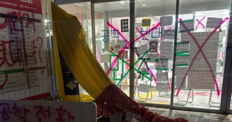 %EB%8B%A4%EC%9A%B4%EB%A1%9C%EB%93%9C.jpg?type=w773