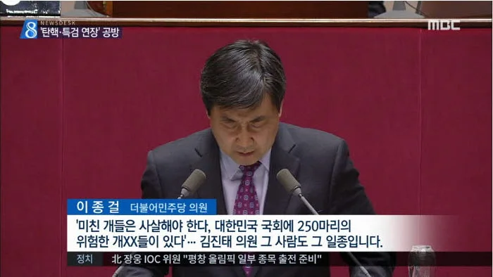 2176F94558BE4E18215C7A