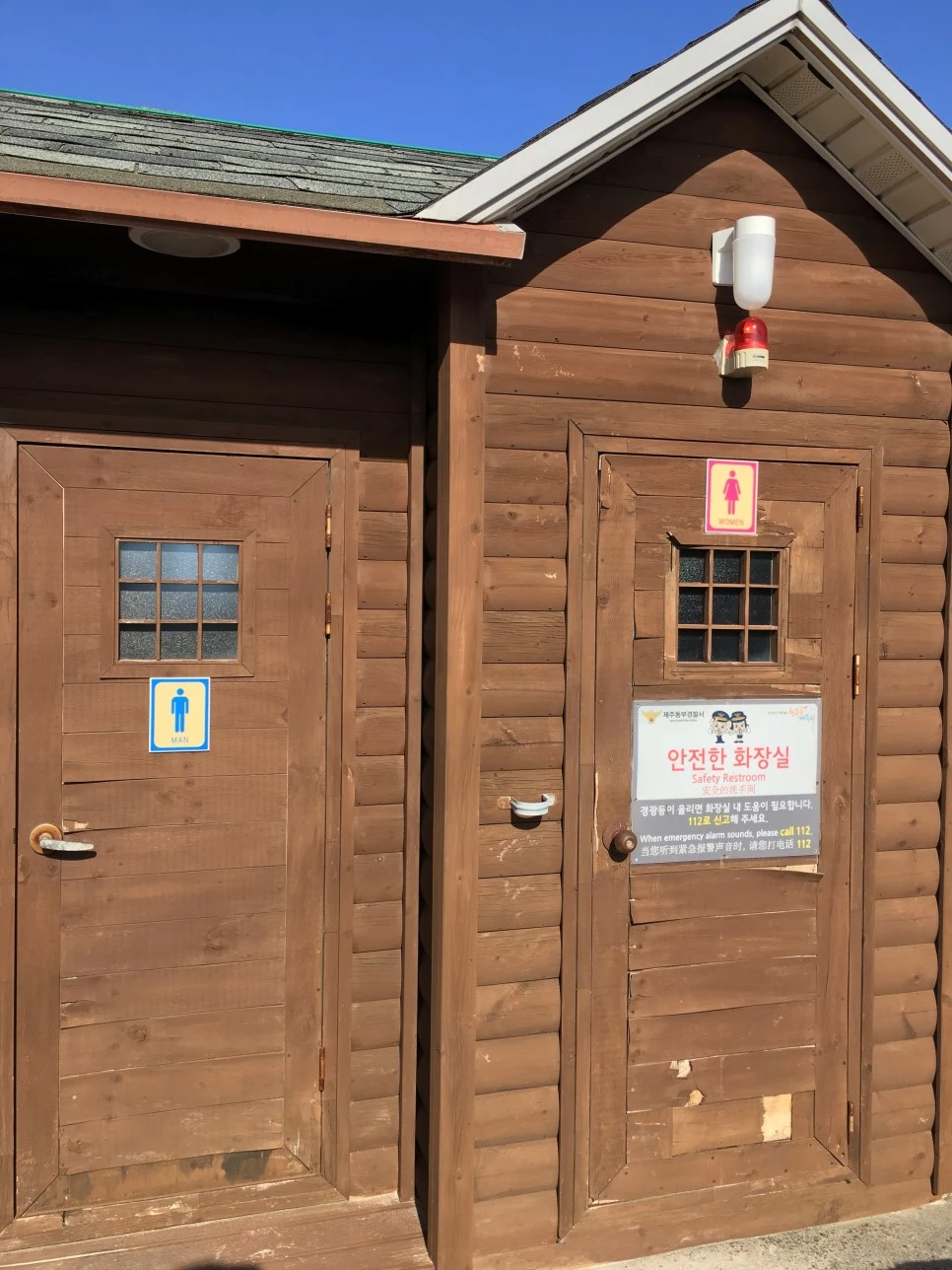 4FB045E2-BD98-450E-A173-B2BAED2E02E8.jpeg?type=w966