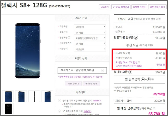 23270F41594C774022E6C5