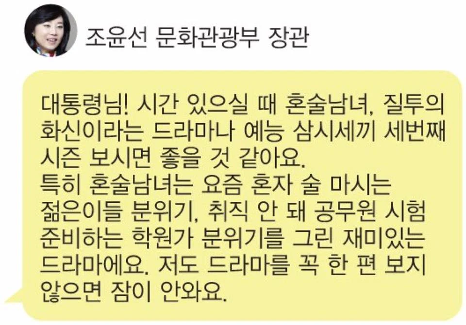 246B8442592E7D0F21510C