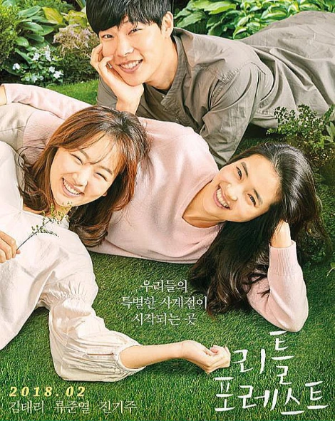 9904BE435A5EF4DE1A599C