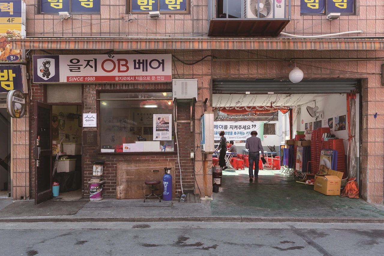 [크기변환]_O7A8898_2-3평 남짓의 을지OB베어.JPG