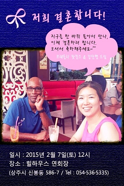 The LAST picture.JPG