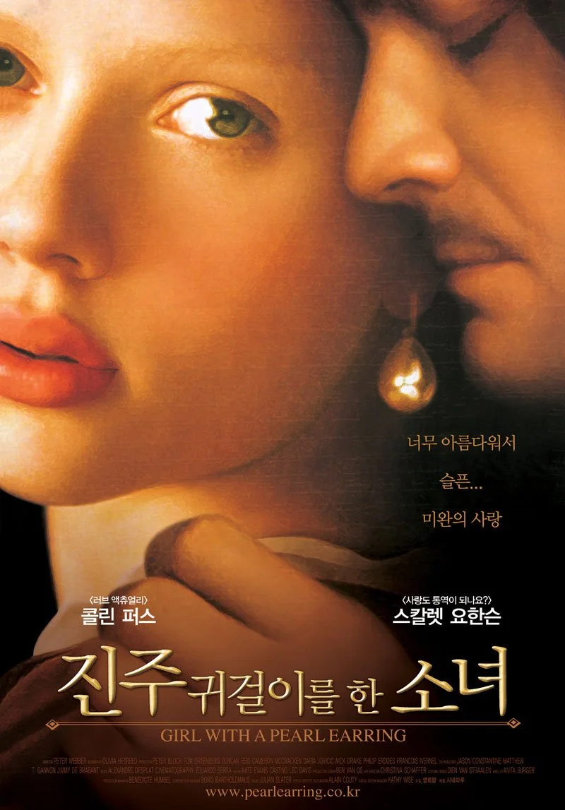 movie_image.jpg?type=w1200