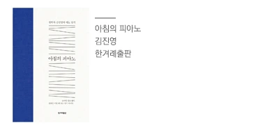 0114_%ED%95%B4%EC%9D%802.jpg?type=w966