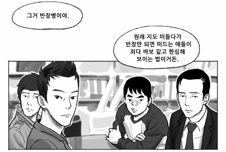 %BC%DB%B0%F72.jpg?type=w740