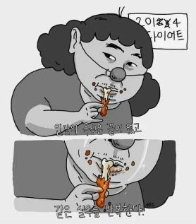 %BF%E5%BD%C9.JPG?type=w740