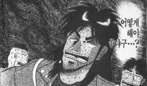 %C0%DA%BB%EA%B0%FC%B8%AE.jpg?type=w740