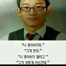 %EB%8B%A4%EC%9A%B4%EB%A1%9C%EB%93%9C.jpg?type=w1