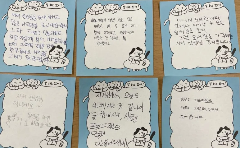 SE-b238a445-acc6-4b6d-b723-42cddb18552e.jpg?type=w773