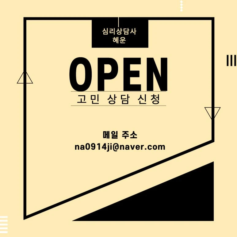 %EC%A0%9C%EB%AA%A9%EC%9D%84_%EC%9E%85%EB%A0%A5%ED%95%B4%EC%A3%BC%EC%84%B8%EC%9A%94_-001_(1).jpg?type=w773