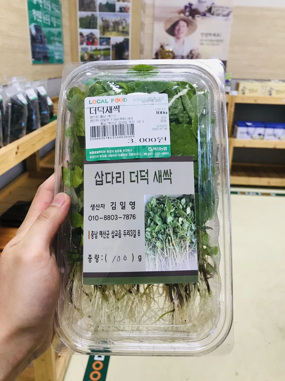 IMG_6599.jpg?type=w1