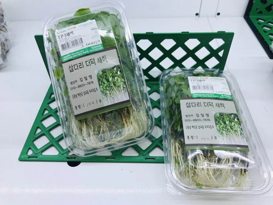 IMG_6598.jpg?type=w1