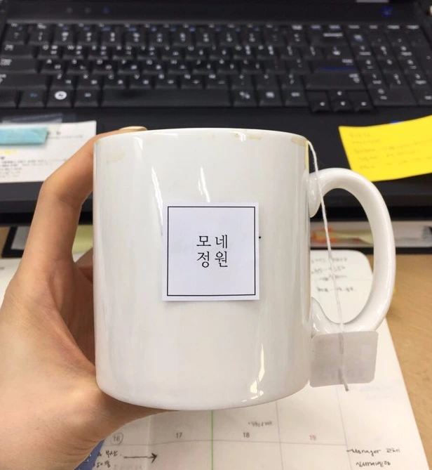 image_5139837041490796301231.jpg?type=w773