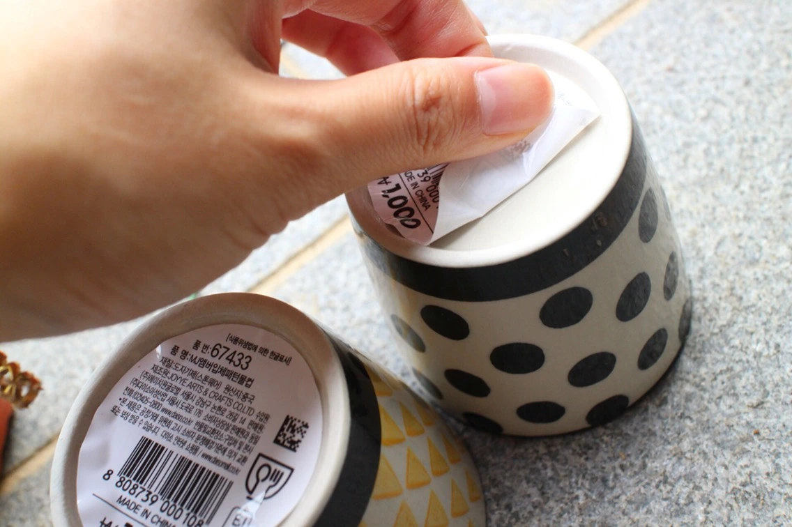 P20160925_163731000_C5E7F36D-6005-4721-BD1C-1DA65E5CDD6E (1).JPG