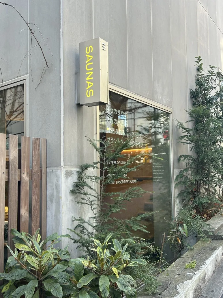 IMG_9420.JPG?type=w773