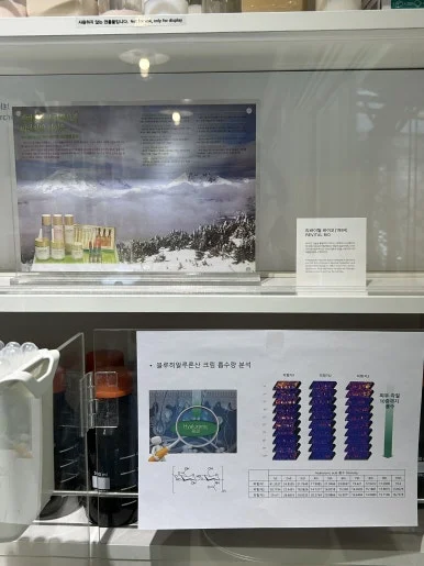 IMG_2317.JPG?type=w386