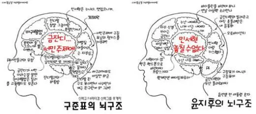 다운로드 (1).jpeg