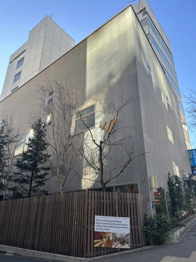 IMG_9418.JPG?type=w773