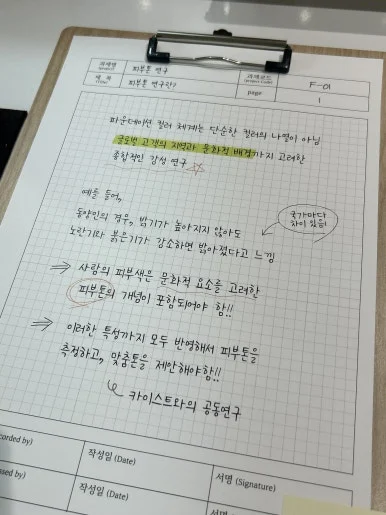 IMG_2399.JPG?type=w386