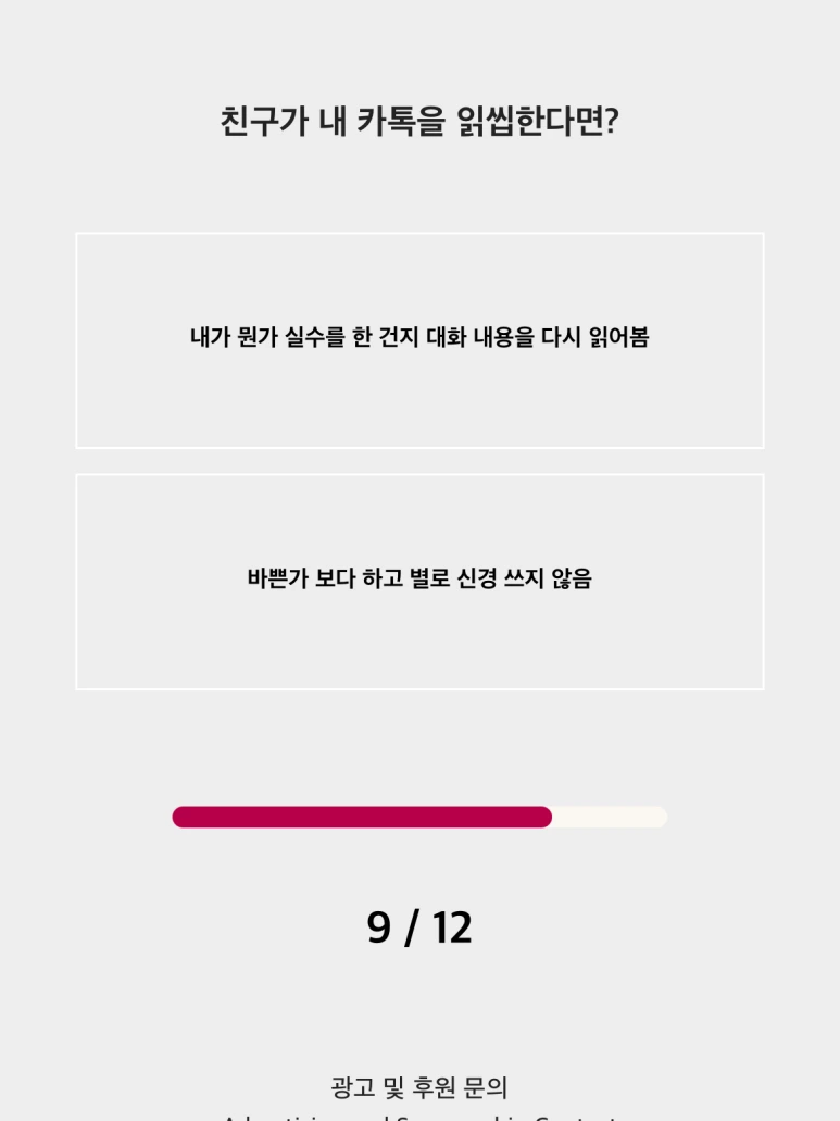 SE-1a6ac5d3-cd4a-4e08-873d-e41d8b5da3ee.png?type=w773