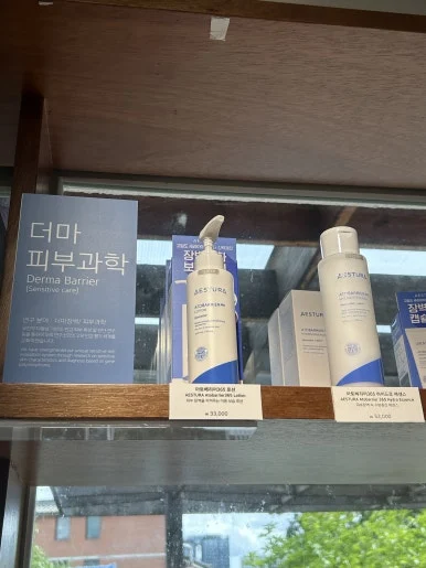 IMG_2411.JPG?type=w386