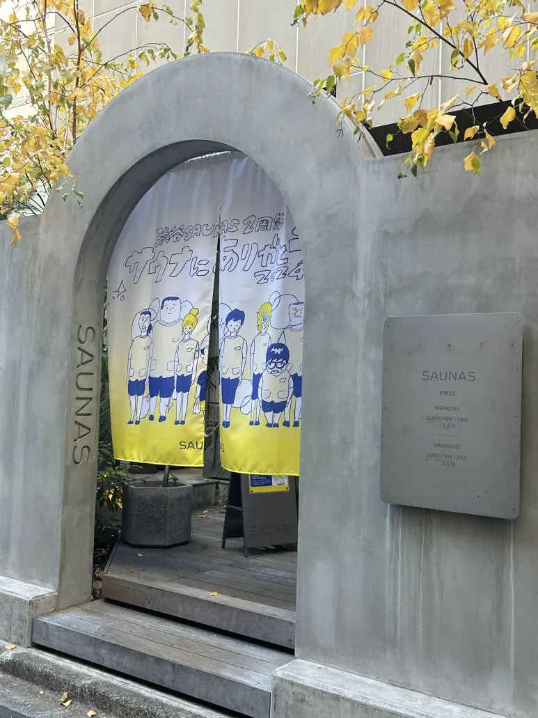 IMG_9421.JPG?type=w773