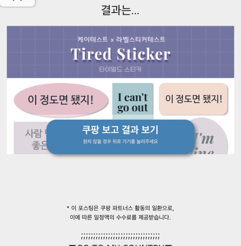 SE-31a90f34-af5a-481b-b701-db0787915d84.png?type=w773