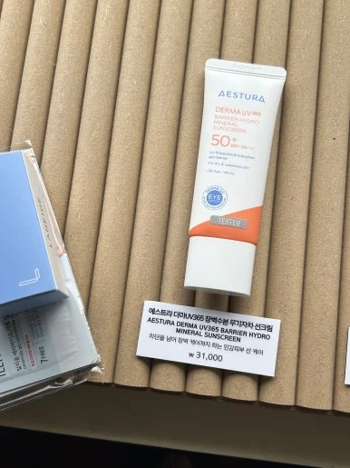 IMG_2410.JPG?type=w386