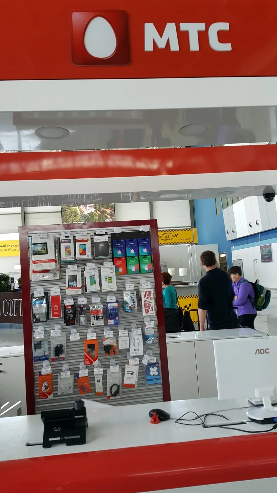 20160617_133526.jpg?type=w1