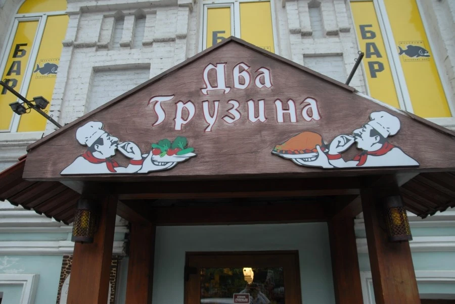 DSC_0344.JPG?type=w1