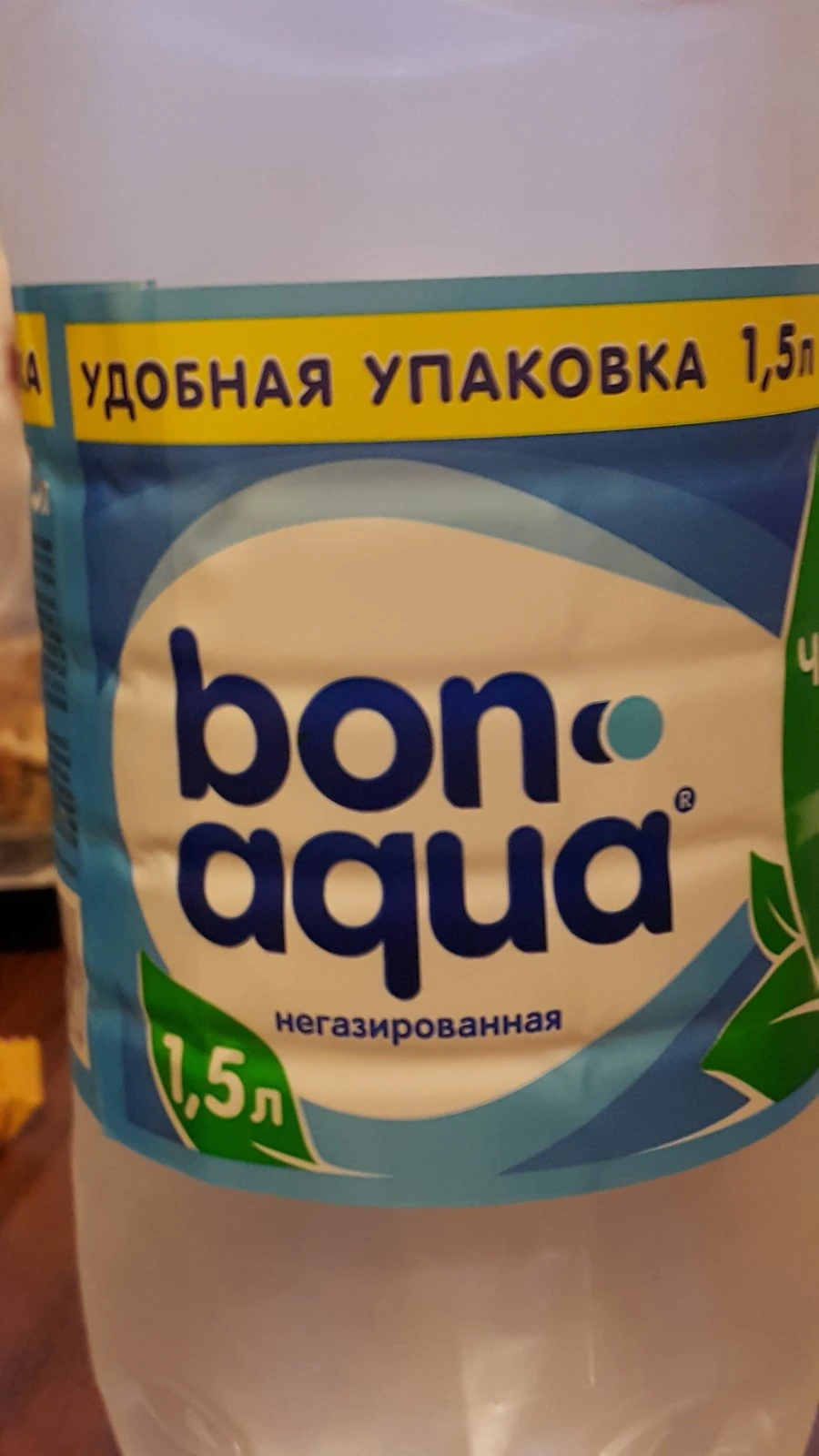 20160618_205621.jpg?type=w1